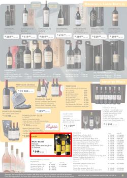 Norman Goodfellows : 2017 Festive Season Catalogue (19 Oct - 31 Dec 2017), page 11