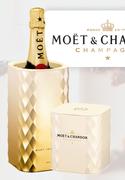 Moet & Chandon Brut Glimmer Chiller-Per Unit