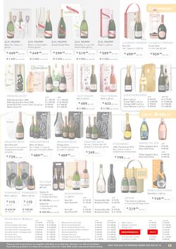 Norman Goodfellows : 2017 Festive Season Catalogue (19 Oct - 31 Dec 2017), page 13