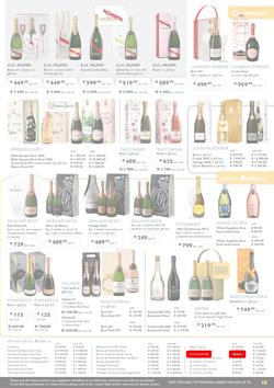 Norman Goodfellows : 2017 Festive Season Catalogue (19 Oct - 31 Dec 2017), page 13