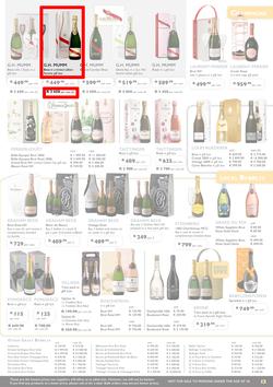 Norman Goodfellows : 2017 Festive Season Catalogue (19 Oct - 31 Dec 2017), page 13