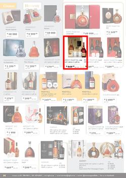 Norman Goodfellows : 2017 Festive Season Catalogue (19 Oct - 31 Dec 2017), page 14