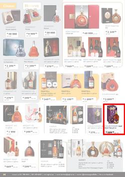Norman Goodfellows : 2017 Festive Season Catalogue (19 Oct - 31 Dec 2017), page 14