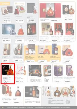 Norman Goodfellows : 2017 Festive Season Catalogue (19 Oct - 31 Dec 2017), page 14