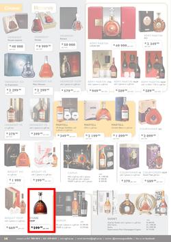 Norman Goodfellows : 2017 Festive Season Catalogue (19 Oct - 31 Dec 2017), page 14