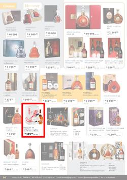Norman Goodfellows : 2017 Festive Season Catalogue (19 Oct - 31 Dec 2017), page 14