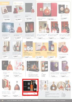 Norman Goodfellows : 2017 Festive Season Catalogue (19 Oct - 31 Dec 2017), page 14