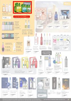 Norman Goodfellows : 2017 Festive Season Catalogue (19 Oct - 31 Dec 2017), page 17