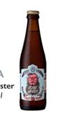 Garagista Tears of the Hipster Craft Beer 24 pack