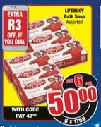 Lifebuoy Bath Soap Assorted-6 x 175g