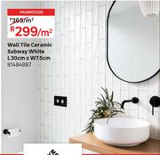 Wall Tile Ceramic Subway White L30cm x W7.5cm 81484887-Per Sqm
