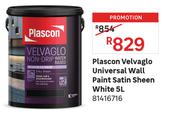 Plascon 5L Velvaglo Universal Wall Paint Satin Sheen White 81416716