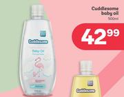 Cuddlesome Baby Oil-500ml