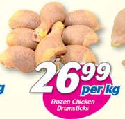 Frozen Chicken Drumsticks-Per Kg