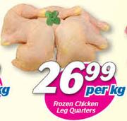 Frozen Chicken Leg Quarters-Per Kg