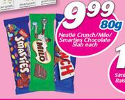 Nestle Crunch/Milo/Smarties Chocolate Slab-80g Each