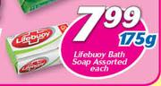 Lifebuoy Bath Soap Assorted-175g Each