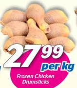 Frozen Chicken Drumsticks-Per Kg