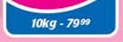 Cambridge Food Cake Flour-10kg