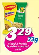 Maggi 2-Minute Noodles Assorted-73g