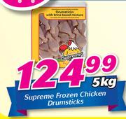 Supreme Frozen Chicken Drumsticks-5Kg