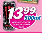 Monster Energy Drink Assorted-500ml Each