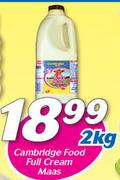 Cambridge Food Full Cream Mass-2Kg