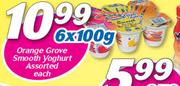 Orange Grove Smooth Yoghurt Assorted-6 x 100g Each