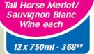 Tall Horse Merlot/Sauvignon Blanc Wine-12x750ml