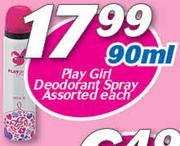 Play Girl Deodorant Spray Assorted-90ml