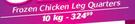 Frozen Chicken Leg Quarters-10kg