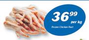 Frozen Chicken Feet-Per kg