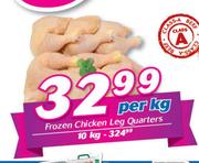Frozen Chicken Leg Quarters-10kg