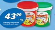 Thokoman Peanut Butter Smooth/ Cruncy-1kg Each