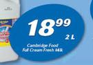 Cambridge Food Full Cream Fresh Milk-2Ltr