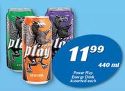 Power Play Energy Drink-440ml Each