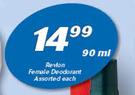 Revlon Female Deodrant-90ml Each