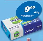 Dettol Hygiene Soap-175g Each