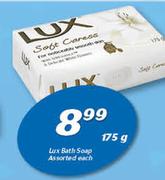 Lux Bath Soap-175g Each