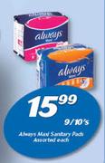 Always Maxi Sanitary Pads 9/10's-Each