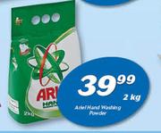 Ariel Hand Washing Powder-2kg