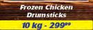 Frozen Chicken Drumsticks-10kg