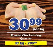 Frozen Chicken Leg Quarter-10kg