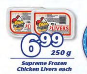 Supreme Frozen Chicken Livers-250g Each