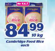 Cambrideg Food Rice-10kg Each