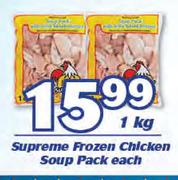Supreme Frozen Chicken Soup Pack-1kg Each