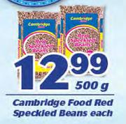 Cambridge Food Red Speckled Beans-500g Each