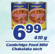Cambridge Food Mild Chakalaka-410g Each
