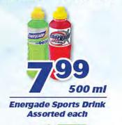 Energade Sports Drink-500ml Each