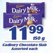 Cadbury Chocolate Slab-150g Each